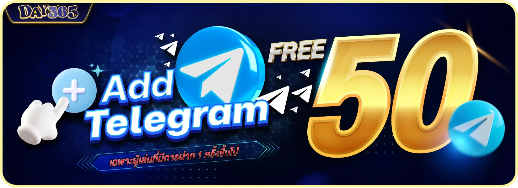 DAYBET